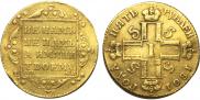 5 рублей 1801 года