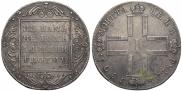 1 рубль 1801 года