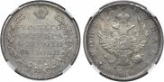 1 рубль 1812 года
