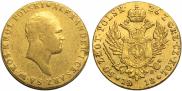 50 złotych 1818 year