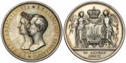 Medal 1841 year