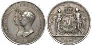 Medal 1841 year