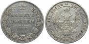 Poltina 1849 year