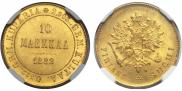 10 markkaa 1882 year