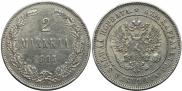 2 markkaa 1905 year