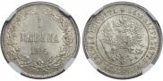 1 markka 1915 year