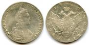 1 rouble 1780 year