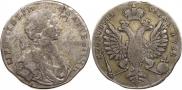 1 rouble 1712 year