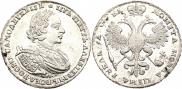 1 рубль 1721 года