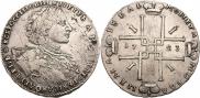 1 rouble 1723 year