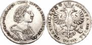 Poltina 1724 year