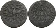 Polushka 1705 year