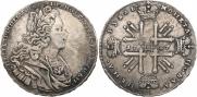 1 рубль 1727 года