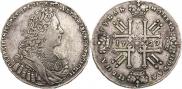1 rouble 1729 year