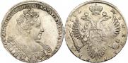 1 rouble 1732 year