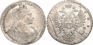 1 rouble 1734 year