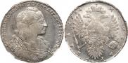 1 rouble 1734 year