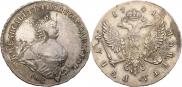 1 rouble 1741 year
