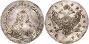 1 рубль 1742 года