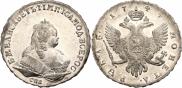 1 rouble 1744 year