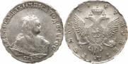 1 rouble 1747 year