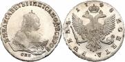 1 rouble 1748 year