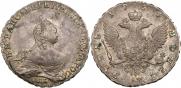 1 rouble 1754 year