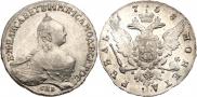1 rouble 1758 year