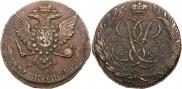 5 копеек 1759 года