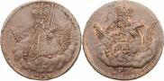 1 kopeck 1755 year