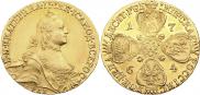 10 roubles 1764 year
