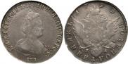 Polupoltinnik 1793 year