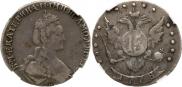 15 копеек 1778 года
