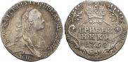 Grivennik 1767 year