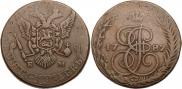 5 копеек 1787 года