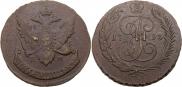 5 kopecks 1793 year