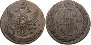5 kopecks 1796 year
