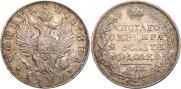 Poltina 1820 year