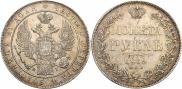 1 рубль 1832 года