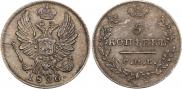 5 копеек 1826 года