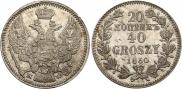 20 kopecks - 40 groszy 1850 year