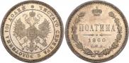 Poltina 1860 year