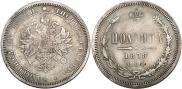 Poltina 1876 year