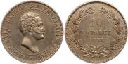 10 kopecks 1871 year