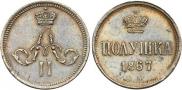 Polushka 1867 year