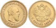 5 roubles 1889 year