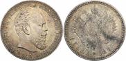 1 rouble 1887 year