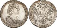 Poltina 1725 year