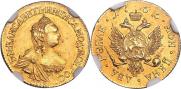2 roubles 1756 year