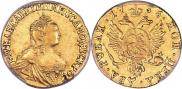 2 рубля 1756 года